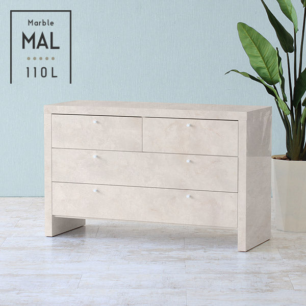 marble MAL110L | タンス 大理石風