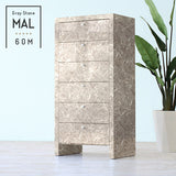 graystone MAL60M | チェスト 収納