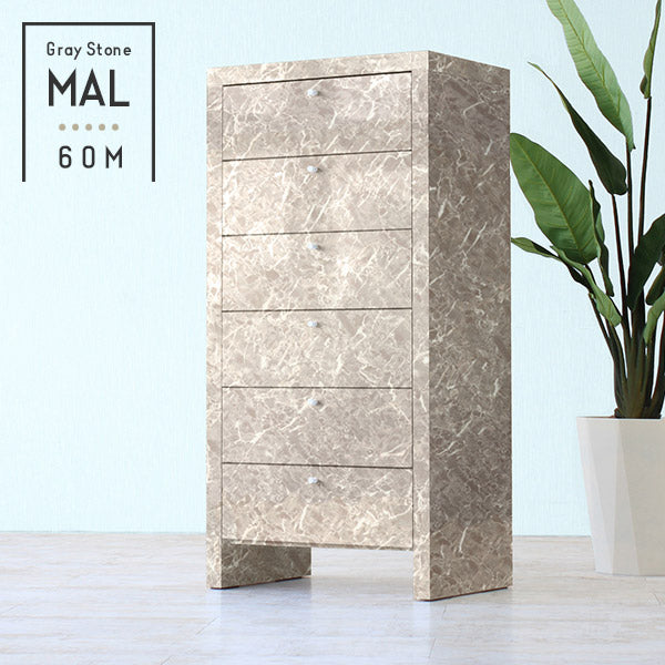 graystone MAL60M |