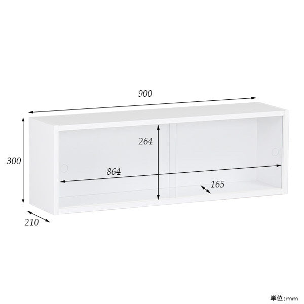 WallBox7 B-900 Glass 木目 | ウォールシェルフ 長方形