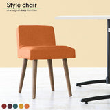 Styleチェア 1P/脚DBR リゾート生地 | 椅子