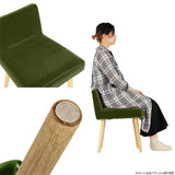 Styleチェア 1P/脚DBR デニム生地 | 椅子