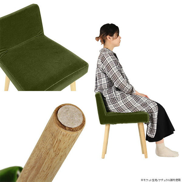Styleチェア 1P/脚NA 合皮生地 | 椅子