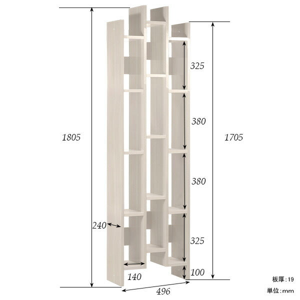 本棚 メラミン | CELL 180/D24 whitewood