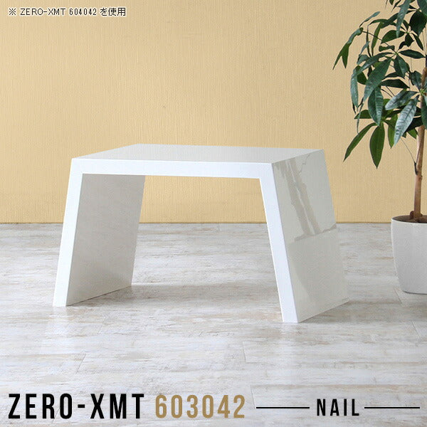 Zero-XMT 603042 nail