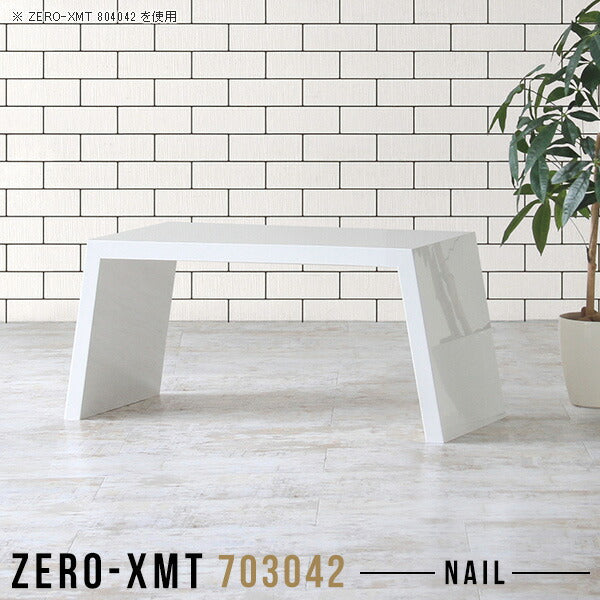 Zero-XMT 703042 nail