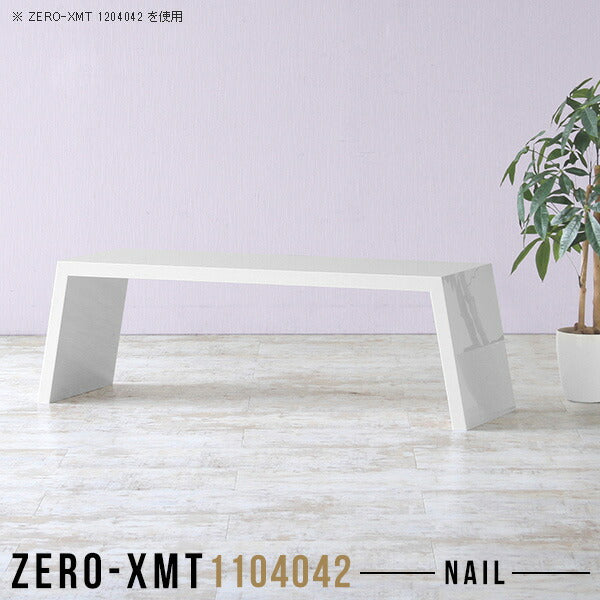 Zero-XMT 1104042 nail