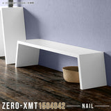 Zero-XMT 1504042 nail