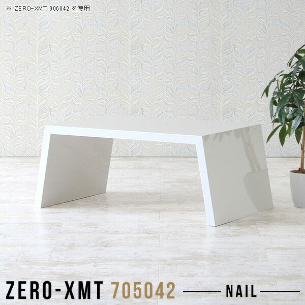 Zero-XMT 705042 nail