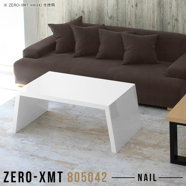 Zero-XMT 805042 nail