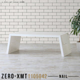 Zero-XMT 1105042 nail