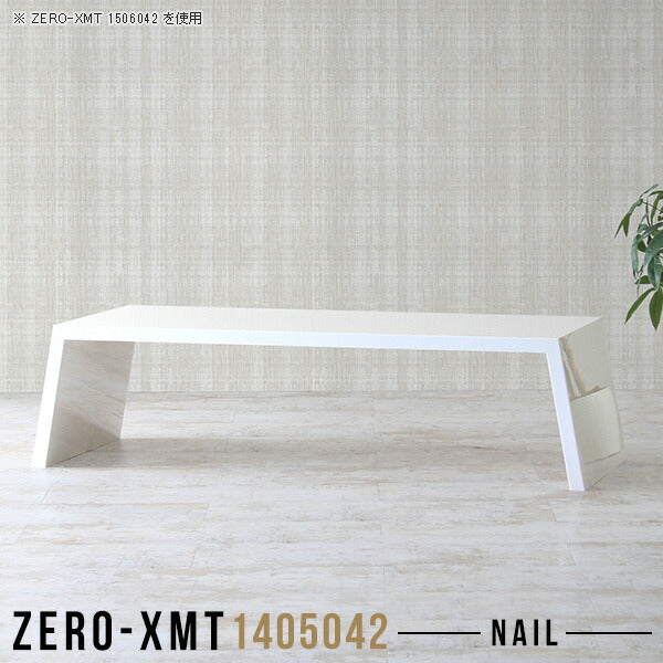 Zero-XMT 1405042 nail