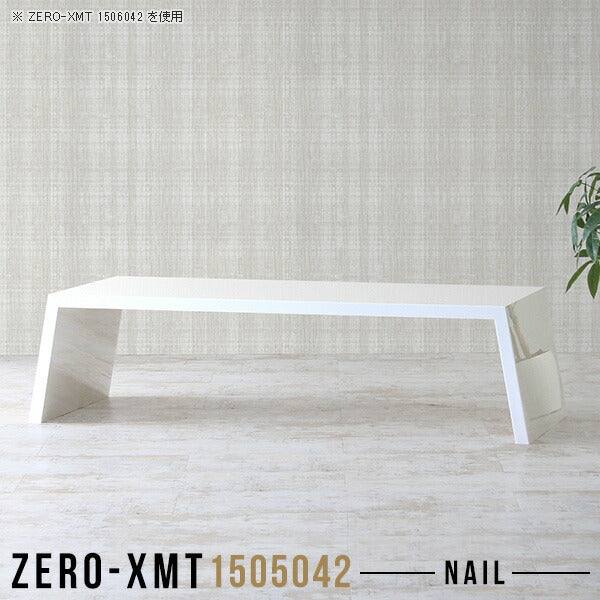 Zero-XMT 1505042 nail