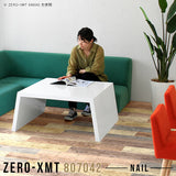 Zero-XMT 807042 nail