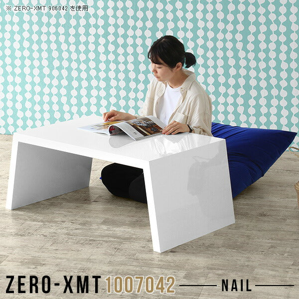 Zero-XMT 1007042 nail