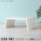Zero-XMT 1107042 nail