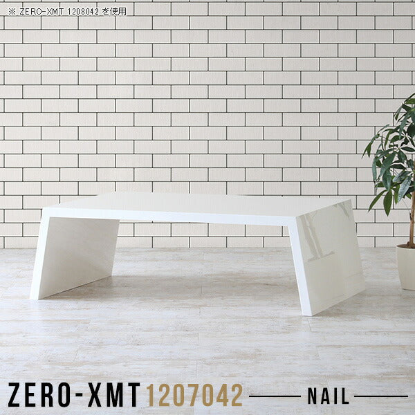 Zero-XMT 1207042 nail