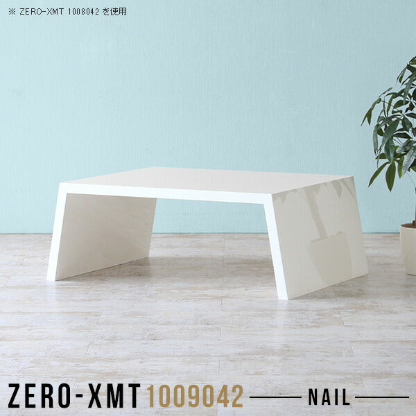 Zero-XMT 1009042 nail