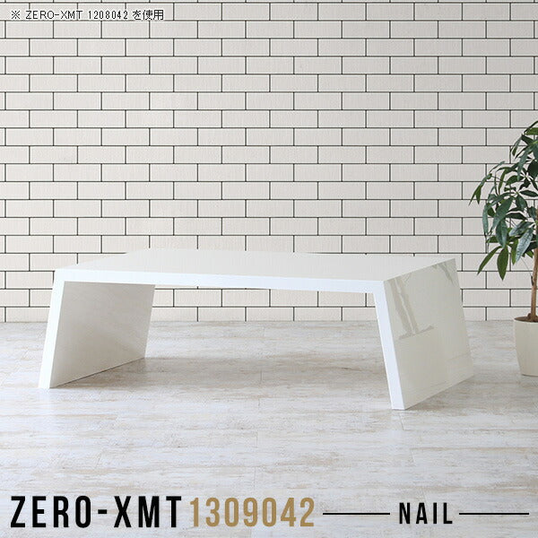 Zero-XMT 1309042 nail
