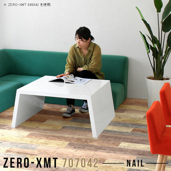 Zero-XMT 707042 nail