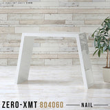 Zero-XMT 804060 nail