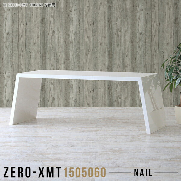 Zero-XMT 1505060 nail