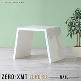 Zero-XMT 706060 nail