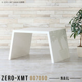 Zero-XMT 807060 nail