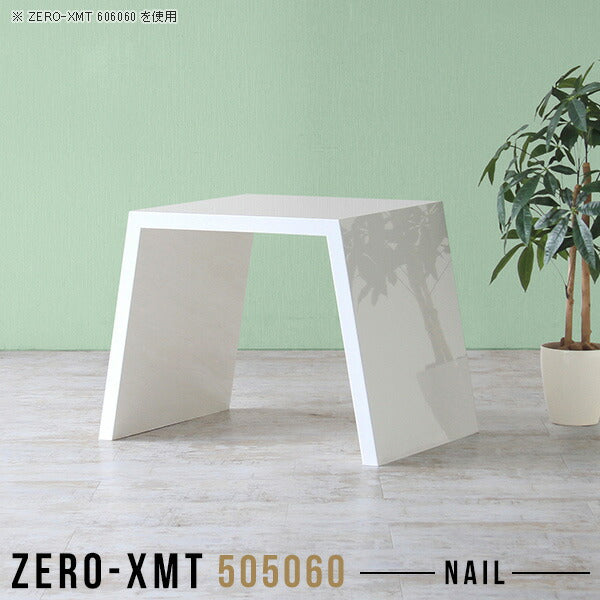 Zero-XMT 505060 nail