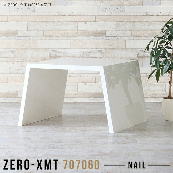Zero-XMT 707060 nail