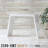 Zero-XMT 804072 nail