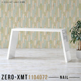Zero-XMT 1104072 nail