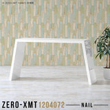 Zero-XMT 1204072 nail