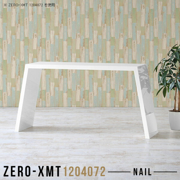 Zero-XMT 1204072 nail