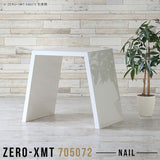 Zero-XMT 705072 nail