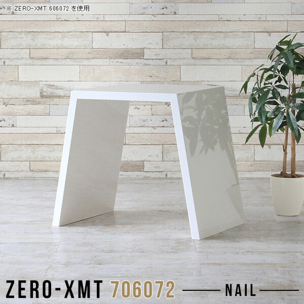 Zero-XMT 706072 nail