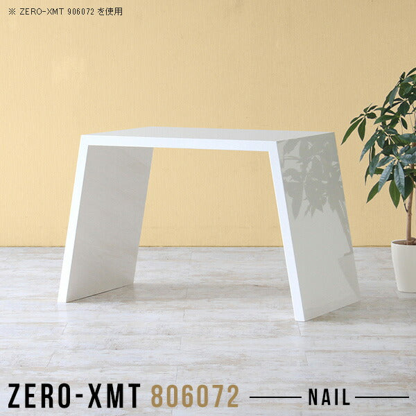 Zero-XMT 806072 nail