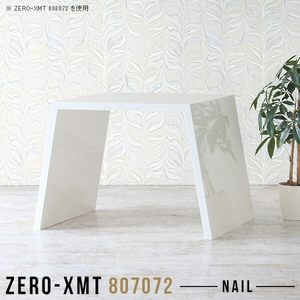 Zero-XMT 807072 nail