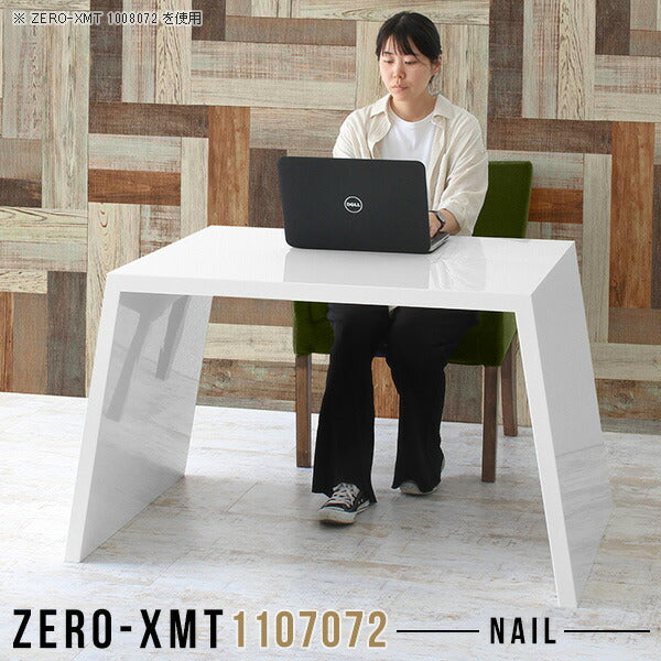 Zero-XMT 1107072 nail