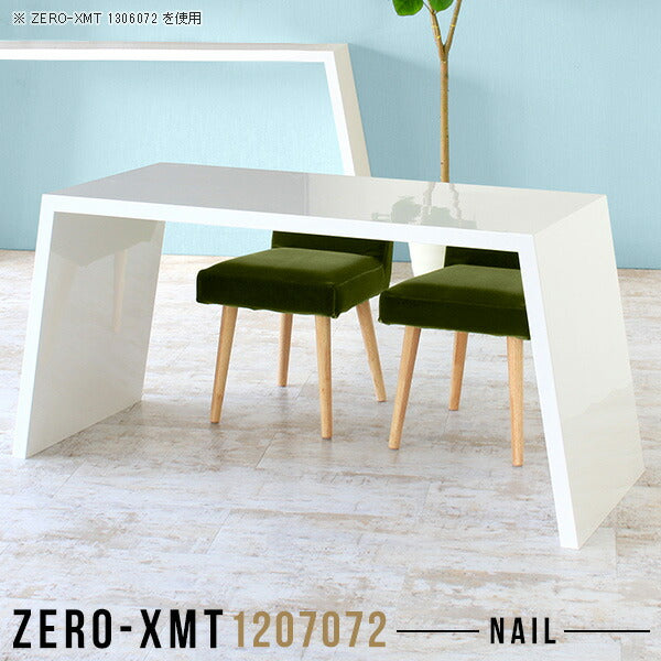 Zero-XMT 1207072 nail