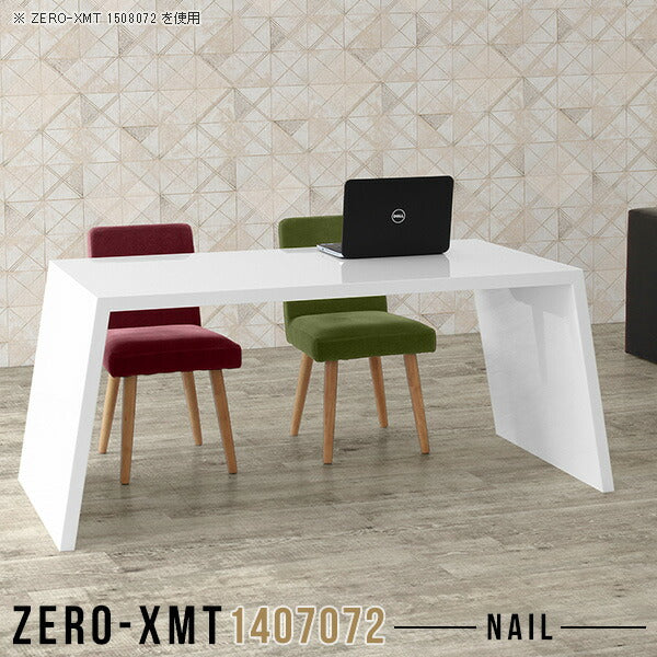 Zero-XMT 1407072 nail