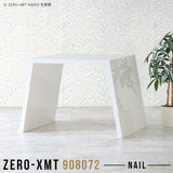 Zero-XMT 908072 nail