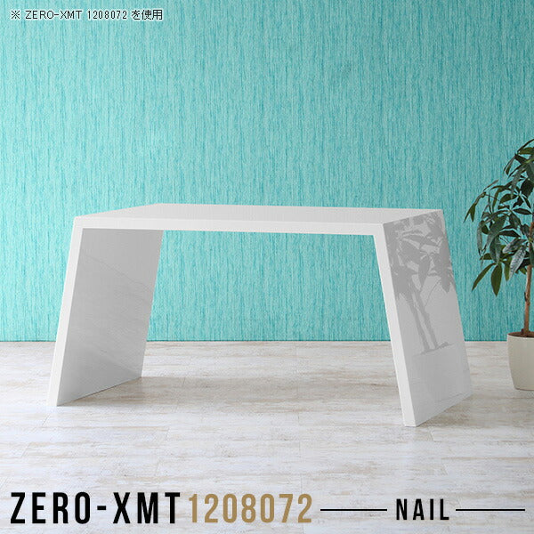 Zero-XMT 1208072 nail