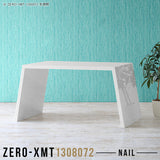 Zero-XMT 1308072 nail