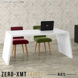 Zero-XMT 1408072 nail