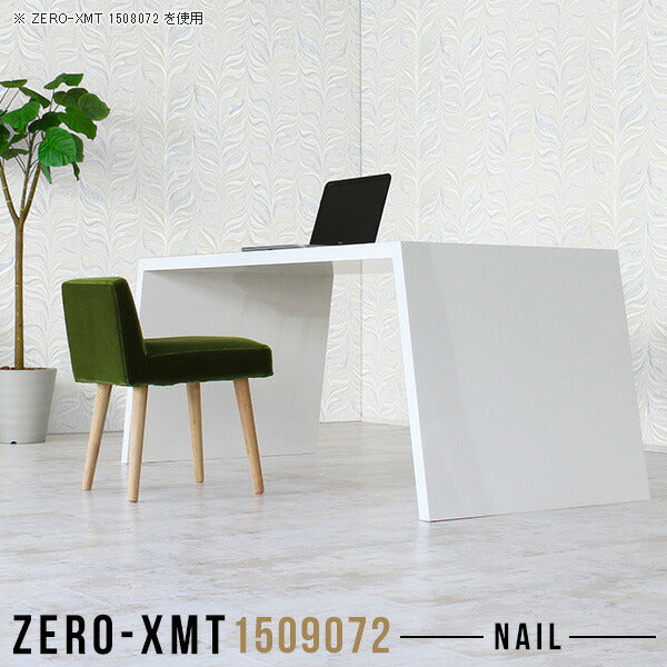 Zero-XMT 1509072 nail