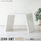 Zero-XMT 707072 nail