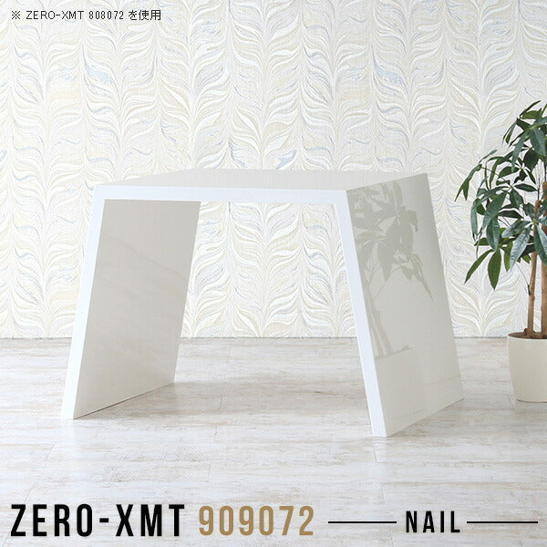 Zero-XMT 909072 nail