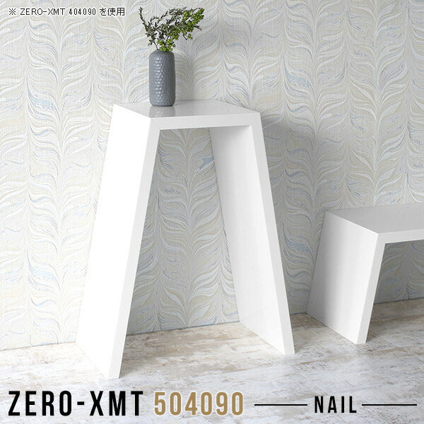 Zero-XMT 504090 nail