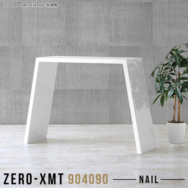 Zero-XMT 904090 nail